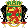 Armoiries de la République du Congo